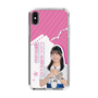 スリムプロテクションケース［ STU48 - 川又優菜 ］