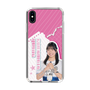 スリムプロテクションケース［ STU48 - 川又優菜 ］