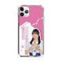 スリムプロテクションケース［ STU48 - 川又優菜 ］