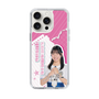 スリムプロテクションケース［ STU48 - 川又優菜 ］