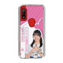 スリムプロテクションケース［ STU48 - 川又優菜 ］