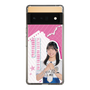 スリムプロテクションケース［ STU48 - 川又優菜 ］