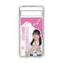 スリムプロテクションケース［ STU48 - 川又優菜 ］