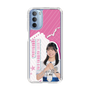 スリムプロテクションケース［ STU48 - 川又優菜 ］