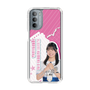 スリムプロテクションケース［ STU48 - 川又優菜 ］