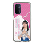 スリムプロテクションケース［ STU48 - 川又優菜 ］