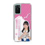 スリムプロテクションケース［ STU48 - 川又優菜 ］
