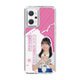 スリムプロテクションケース［ STU48 - 川又優菜 ］