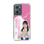 スリムプロテクションケース［ STU48 - 川又優菜 ］
