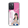 スリムプロテクションケース［ STU48 - 川又優菜 ］