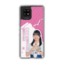 スリムプロテクションケース［ STU48 - 川又優菜 ］