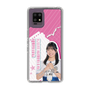 スリムプロテクションケース［ STU48 - 川又優菜 ］