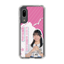 スリムプロテクションケース［ STU48 - 川又優菜 ］
