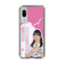 スリムプロテクションケース［ STU48 - 川又優菜 ］