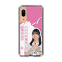 スリムプロテクションケース［ STU48 - 川又優菜 ］