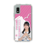 スリムプロテクションケース［ STU48 - 川又優菜 ］
