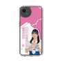 スリムプロテクションケース［ STU48 - 川又優菜 ］