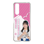 スリムプロテクションケース［ STU48 - 川又優菜 ］
