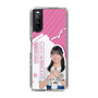 スリムプロテクションケース［ STU48 - 川又優菜 ］