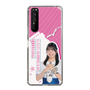 スリムプロテクションケース［ STU48 - 川又優菜 ］