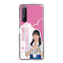スリムプロテクションケース［ STU48 - 川又優菜 ］