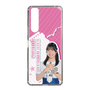 スリムプロテクションケース［ STU48 - 川又優菜 ］