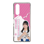 スリムプロテクションケース［ STU48 - 川又優菜 ］