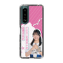 スリムプロテクションケース［ STU48 - 川又優菜 ］