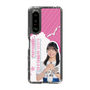 スリムプロテクションケース［ STU48 - 川又優菜 ］