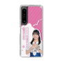 スリムプロテクションケース［ STU48 - 川又優菜 ］