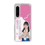 スリムプロテクションケース［ STU48 - 川又優菜 ］