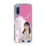 スリムプロテクションケース［ STU48 - 川又優菜 ］