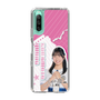 スリムプロテクションケース［ STU48 - 川又優菜 ］