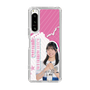 スリムプロテクションケース［ STU48 - 川又優菜 ］