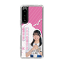 スリムプロテクションケース［ STU48 - 川又優菜 ］