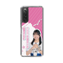 スリムプロテクションケース［ STU48 - 川又優菜 ］
