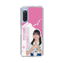 スリムプロテクションケース［ STU48 - 川又優菜 ］