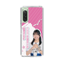 スリムプロテクションケース［ STU48 - 川又優菜 ］