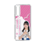 スリムプロテクションケース［ STU48 - 川又優菜 ］