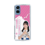 スリムプロテクションケース［ STU48 - 川又優菜 ］