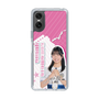 スリムプロテクションケース［ STU48 - 川又優菜 ］