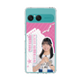 スリムプロテクションケース［ STU48 - 川又優菜 ］