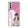 スリムプロテクションケース［ STU48 - 川又優菜 ］