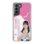 スリムプロテクションケース［ STU48 - 川又優菜 ］