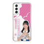 スリムプロテクションケース［ STU48 - 川又優菜 ］