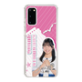 スリムプロテクションケース［ STU48 - 川又優菜 ］