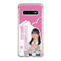 スリムプロテクションケース［ STU48 - 川又優菜 ］