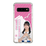 スリムプロテクションケース［ STU48 - 川又優菜 ］