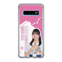 スリムプロテクションケース［ STU48 - 川又優菜 ］
