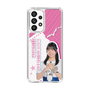 スリムプロテクションケース［ STU48 - 川又優菜 ］
